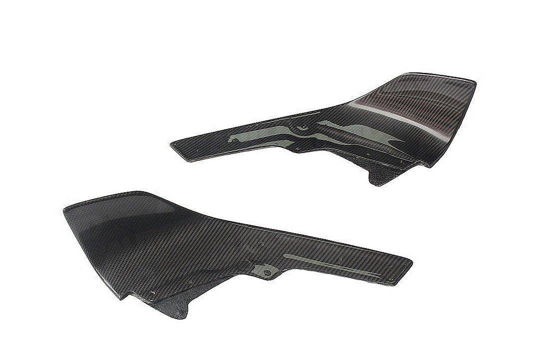 Carbon Fiber Front Blades For BMW M2 (2015-2018, F87)