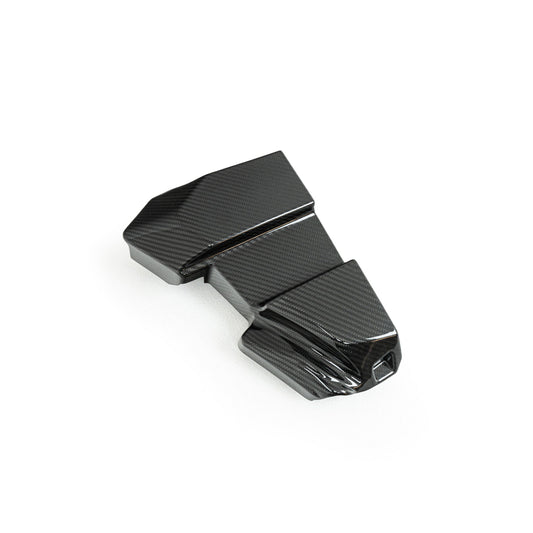 BMW G87 M2, G80 M3 & G82 M4 Pre-Preg Carbon Fiber ECU Battery Terminal Cover