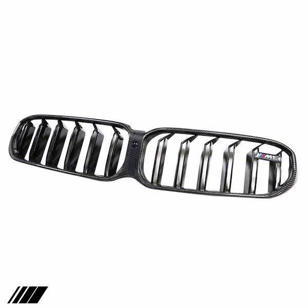 Carbon Fiber Double Slat Kidney Grille For BMW 5 Series Lci (2020-2023, G30 G31)